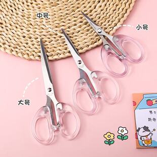 ins���s͸������ ���P䓼����k�������๦�܌W���ֹ��ľ߼����F؛