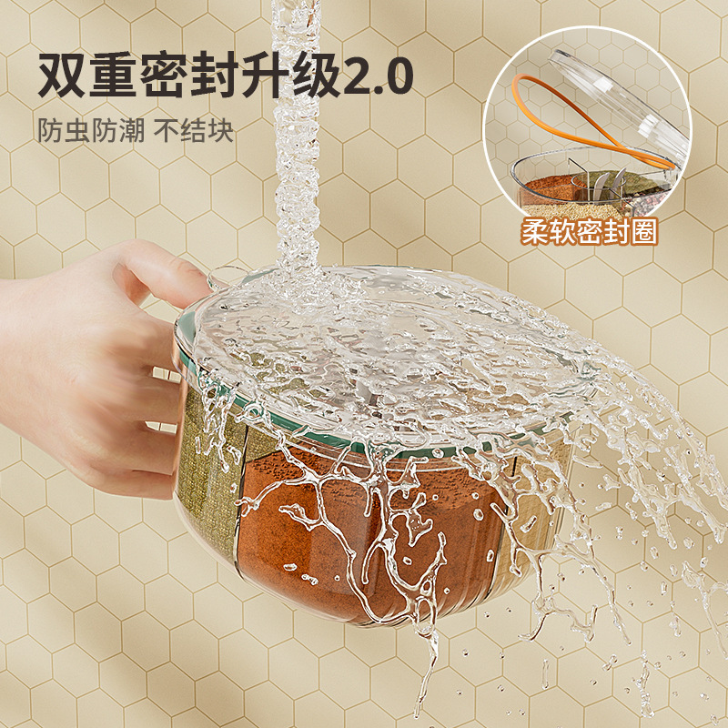 調味料ボックス家庭用キッチン調味料瓶組み合わせセットオールインワンマルチグリッド塩MSGコショウ収納調味料ボトル|undefined