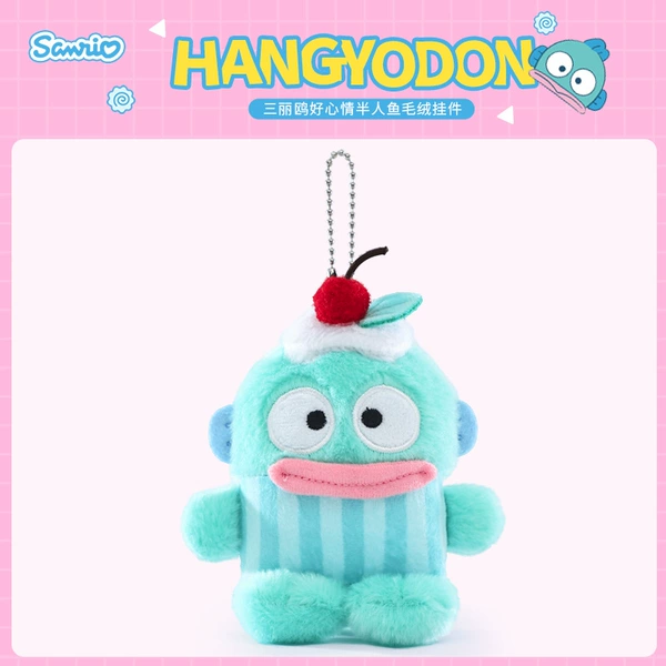Good Mood Pendant Half Fishman [10cm]