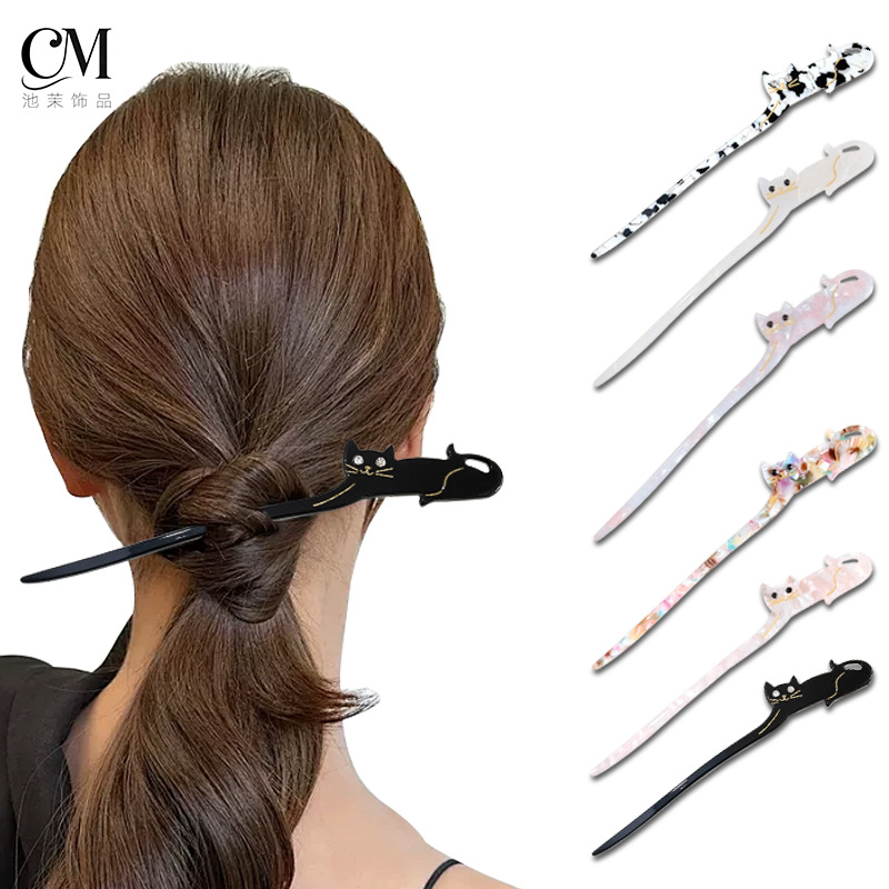 High-End Cartoon Acetate Cat Hairpin, Sweet Girl, Simple and Versatile Daily Hairpin on the Back of the Head