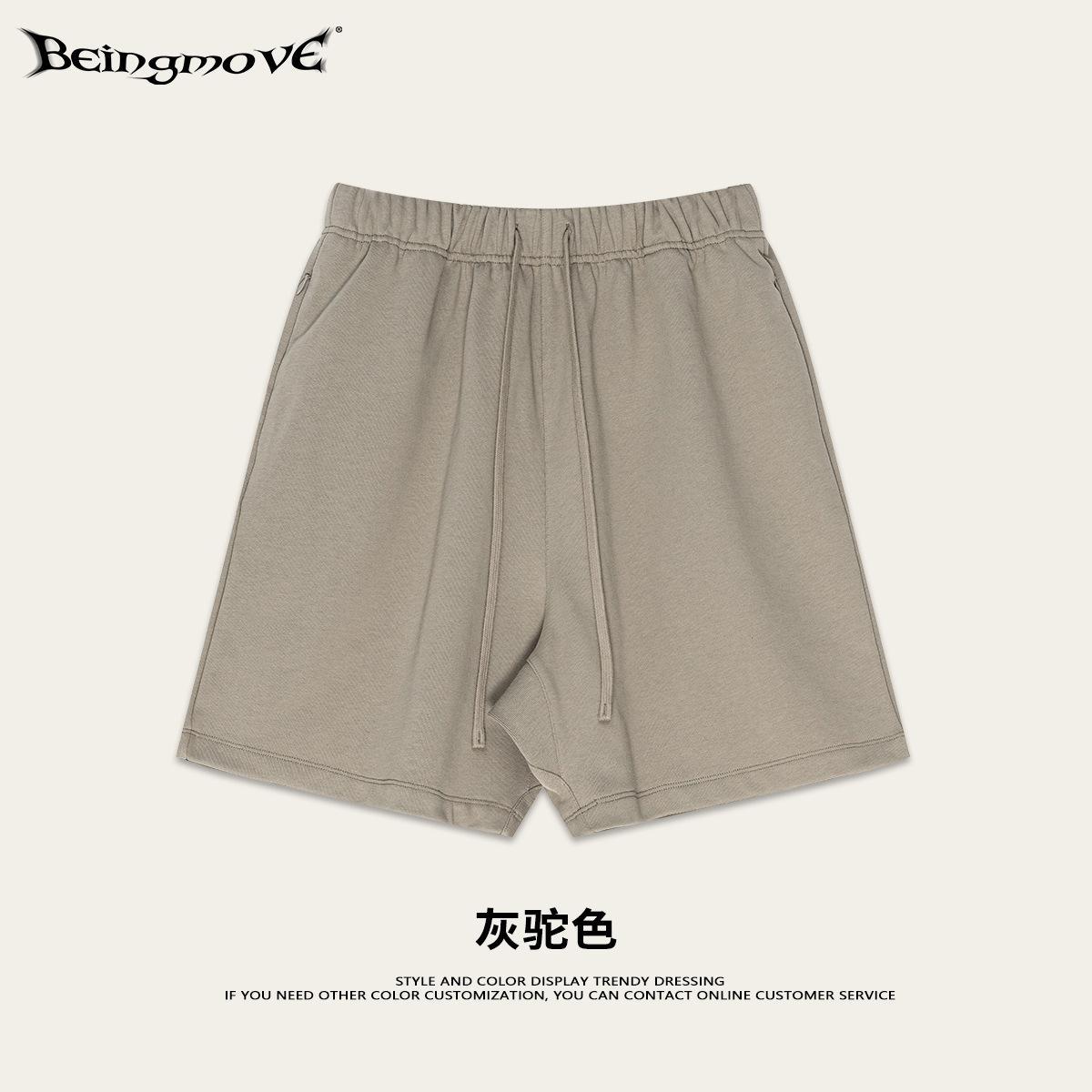 2026 verano europeo y americano retro transfronterizo color sólido pantalones largos sueltos de cinco puntos pesados marca de moda casual pantalones cortos de algodón para hombre