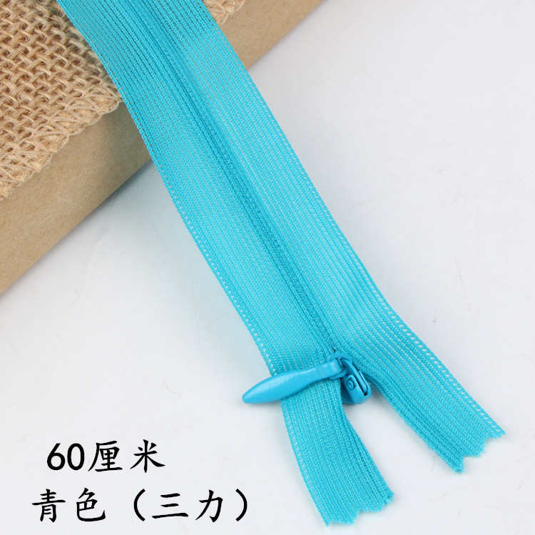 三力牌40/60センチ目に見えないジッパーの長いジッパーの暗いジッパーの服装のジッパーのクッションのジッパーのメーカーの卸売り|undefined