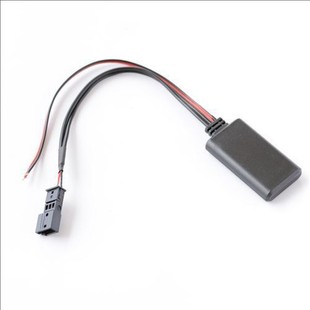 Applicable to BMW bm54 BMW E39 E46 E38 E53 X5 large screen host 16:9 AUX Bluetooth audio
