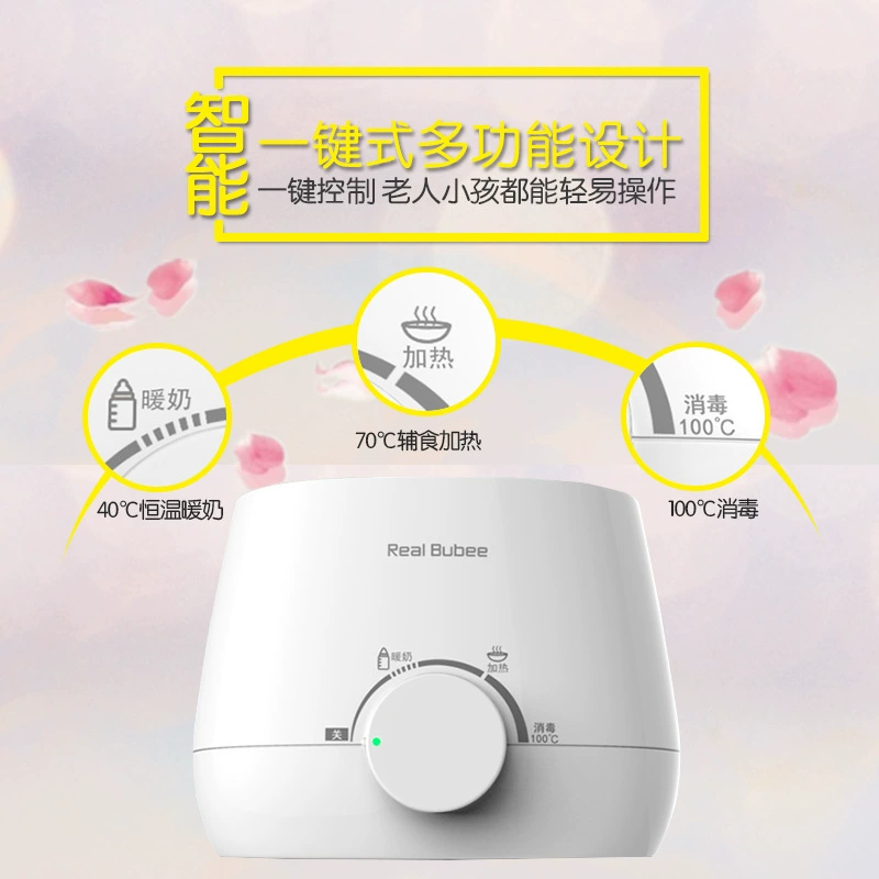 Breast pump, antibacterial feeding bottle, thermos, milk warmer, (Cross-border trading), keeps constant temperature
