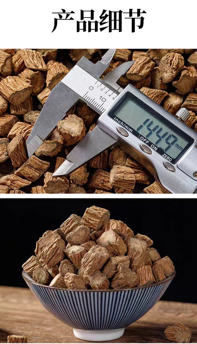 Xu Duan (Dipsacus asper) — Dried Sichuan Teasel Root, 500g Food Herb for Soup & Tea in use