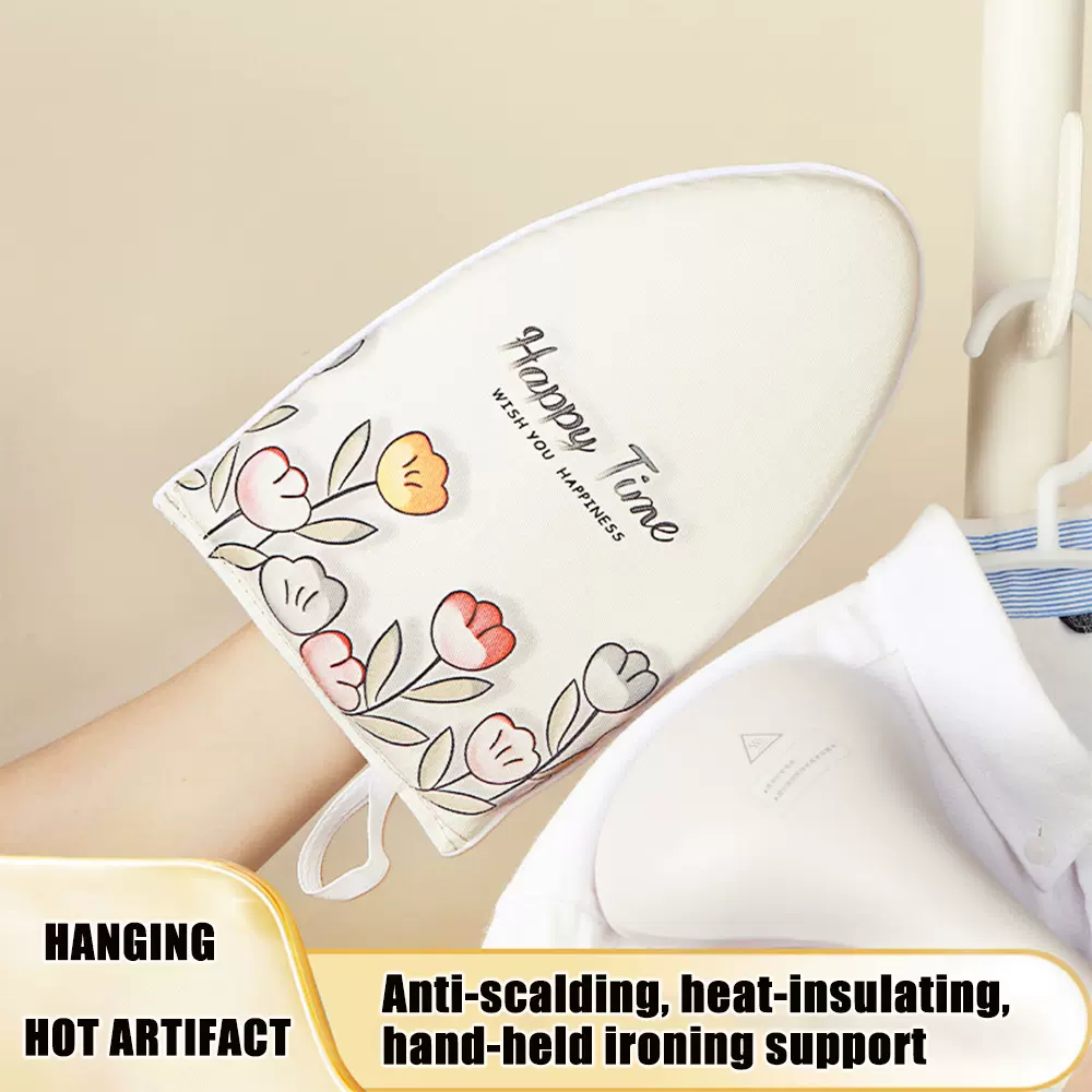 迷你烫衣板挂烫机熨斗手持熨衣板垫板烫衣服防烫手套熨烫板烫衣
