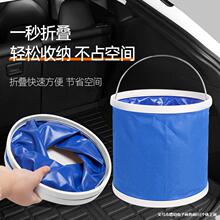 ܇�dϴ܇�ۯBˮͰ����܇�ñ�yʽ�๦��ˮͰ ��܇11LˮͰ��܇�坍