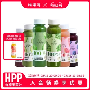 �S���� HPP�rե����֭ �䉺եˮ��֭�߲�֭����Ʒ250ml*6ƿ