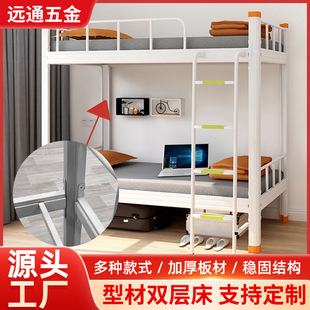 ������F�ܴ��T�������p����ƴ���W���p�ӼӺ��F�ܴ����ظߵʹ�