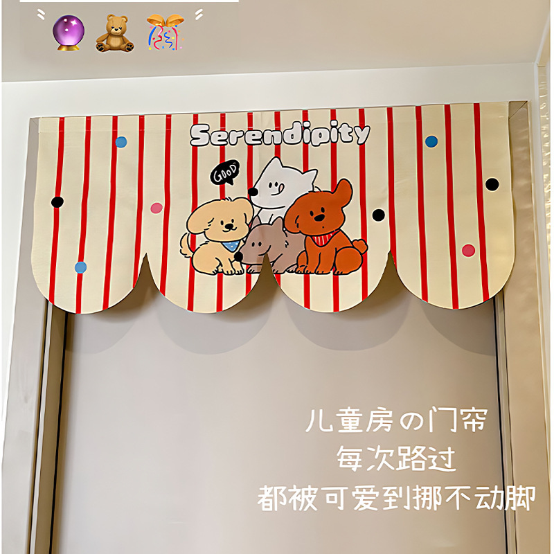 Cute Puppy Door Curtain, Bedroom and Children's Room Decorative Curtain, Home Adhesive Door Trim Curtain, Self-Adhesive Strip Cover-Up Curtain Cute Puppy Door Curtain, Bedroom and Children's Room Decorative Curtain, Home Adhesive Door Trim Curtain, Self-Adhesive Strip Cover-Up Curtain
