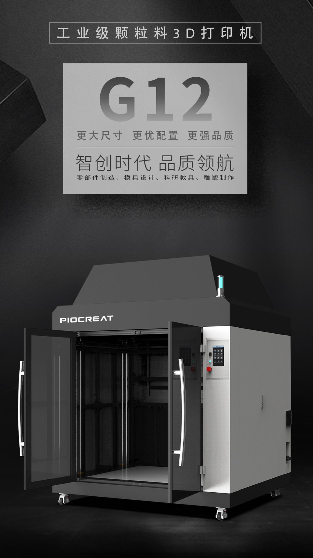 h2uVi/KmxdRY7tv+93ndTMWzKwPGmIDaF6/t