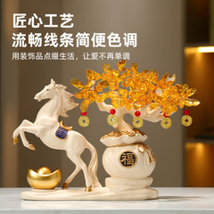 马上有钱摆件招财发财树办公室店铺公司新店装饰乔迁开业礼品礼物
