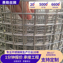 1�׌�304���P�늺��W�̨���o���ں��ӾW�Ӵ�304���P䓾W늺��W