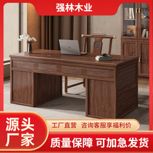 �ں���ľʵľ����̨ʽ����ѧϰ�����ð칫��������鷿����д��̨