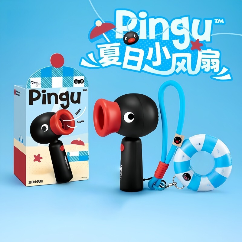 Pingu Small Fan Handheld Portable Dormitory Neck-Hanging Electric Fan Small Mini USB Student Desktop Cute