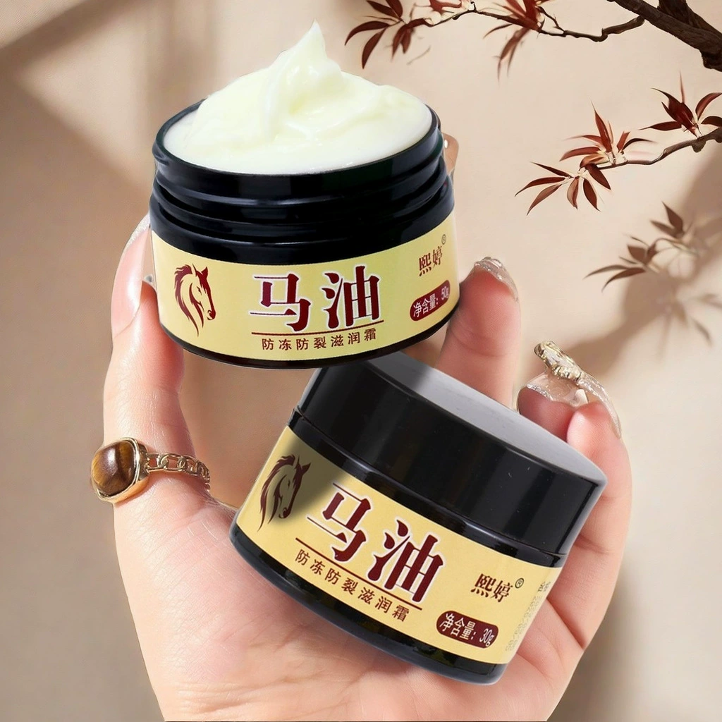 Крем для рук и ног Xiting Horse Oil против трещин, увлажняющий, в пластиковой тубе, для восстановления потрескавшейся кожи, мазь с конским жиром