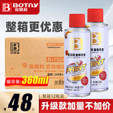 ���n����܇�ԇ��Ữ���ޏ�܇��������ټҾ�ľ���և����ɫ��ȫ