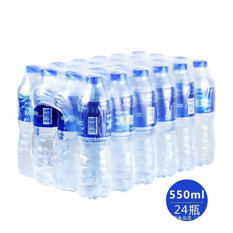 瓶纯净水24会议冰露饮用水12整箱矿泉水整箱饮用水500ml48其他