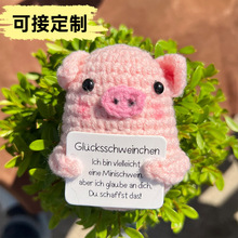 ���������ֹ���֯��������ż�����������ż�Ҽ��ڼ�����������Ʒ