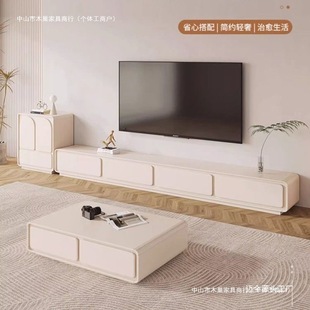 Tal Rounded French Cream Style White Tv Cabinet Simple Modern Coffee Table Combination Living Room Home Small Apartment Floor-Standing