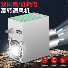 户外柴火炉木材气化炉农村无烟猛火家用取暖野营便携不锈钢柴火灶