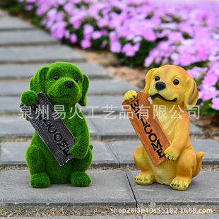 �羳����gӭ�ƹ�����[����֬��ˇƷ���@ͥԺ�T�ڄ��ﹷ�[���b�