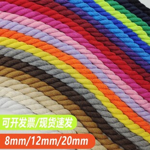 8/12/20mm���ɲ�ɫ�����K�黨�����K���ӑ����U�����b��K��diy