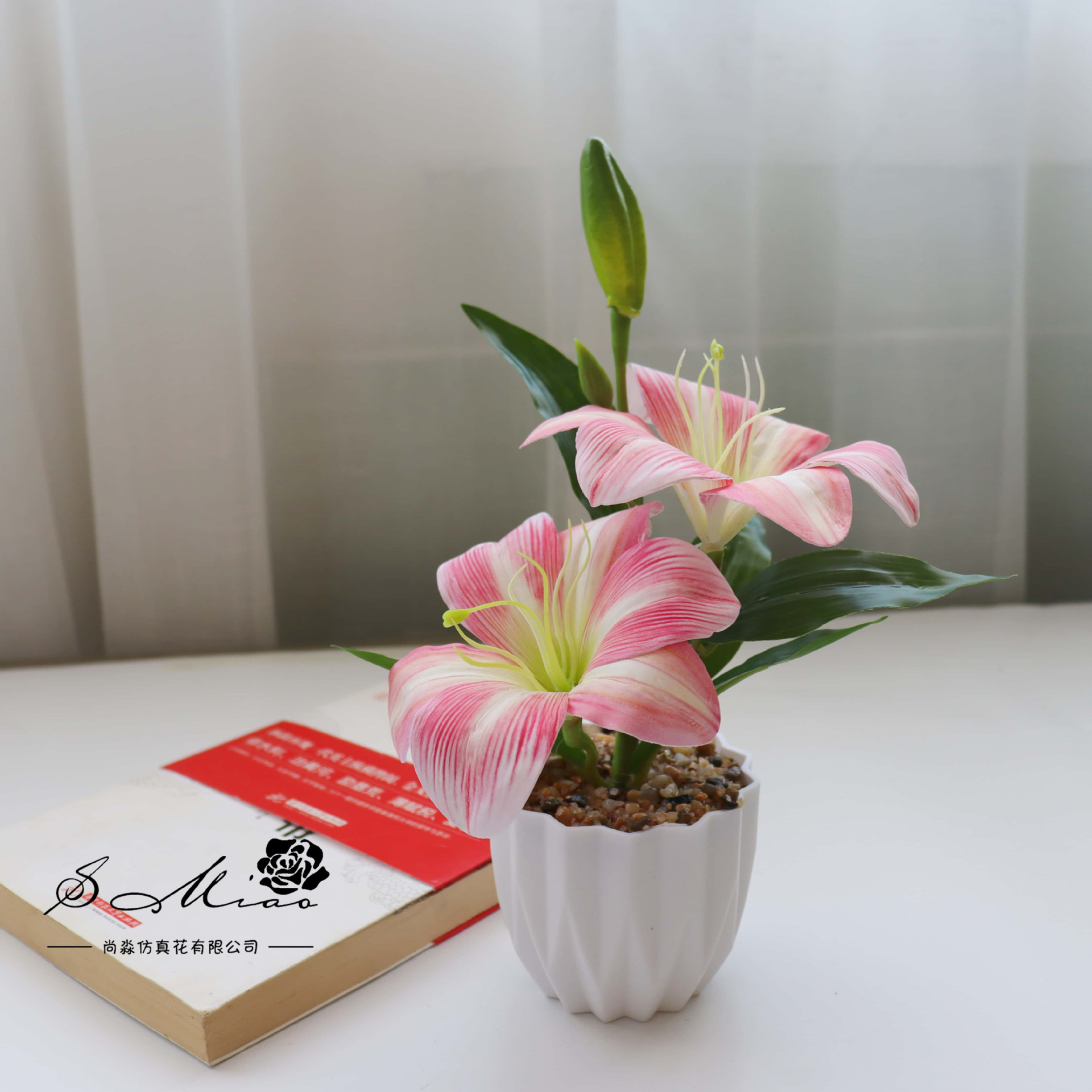 Flor falsa película sensación de lirio flor de simulación bonsai flor de moda decoración creativa plantación verde artificial simulación maceta