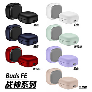 �m������Galaxy Buds2pro live�{�����C���o�׼�ɫӲ�����w�i��FE