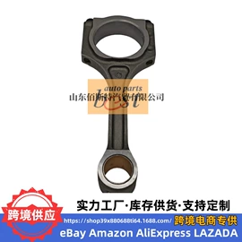 其他发动系统;活塞/活塞环;油泵、油嘴