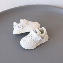 宝宝童鞋婴幼儿学步鞋底帮女童板鞋男童运动鞋秋季黑白经典百搭款