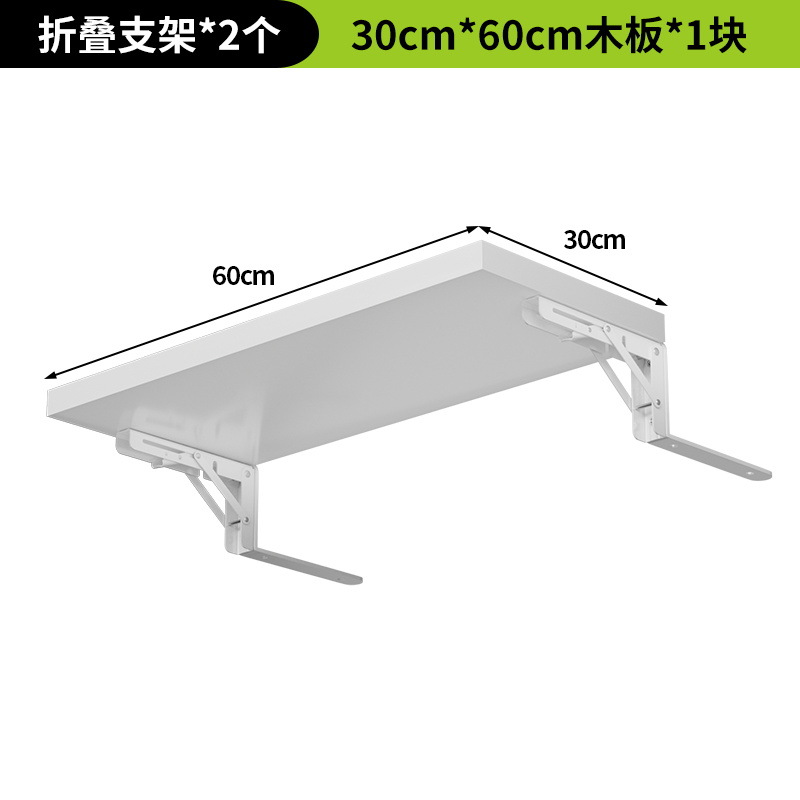 30*60 흰색 나무판 8inch 침대 옆 브래킷(흰색)