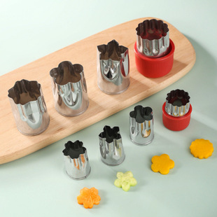 Stainless Steel Vegetable and Fruit Cutting Mold Household Supplementary Food Embroider Butterfly Surface Mold for Taro Round Baking Biscuit Mold