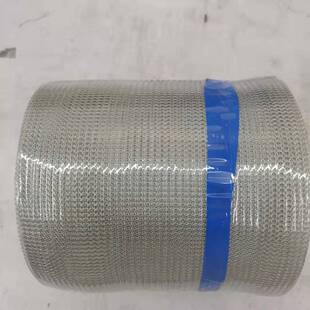��a�~�z����늴���s���ξW�׾����~�W250mm��Ҏ����ɏS��ֱ��