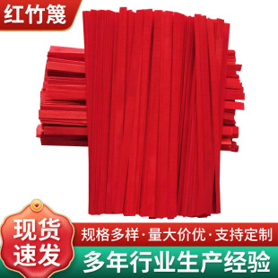 �Ї��t�������l�Ƶ�tɫ��ˇ��l�b�չ�d�̈�DIY��Ƭ�����l