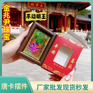 �R���¿��S���ƿ��[���k�����Ųʽ����W���[������YƷ���H��