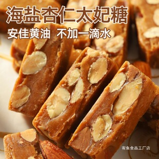 һ�ھ͐��ϣ����}����̫���� ��ʽ�͵�ľ�����ʽ��ǈԹ���ʳ�ǹ�