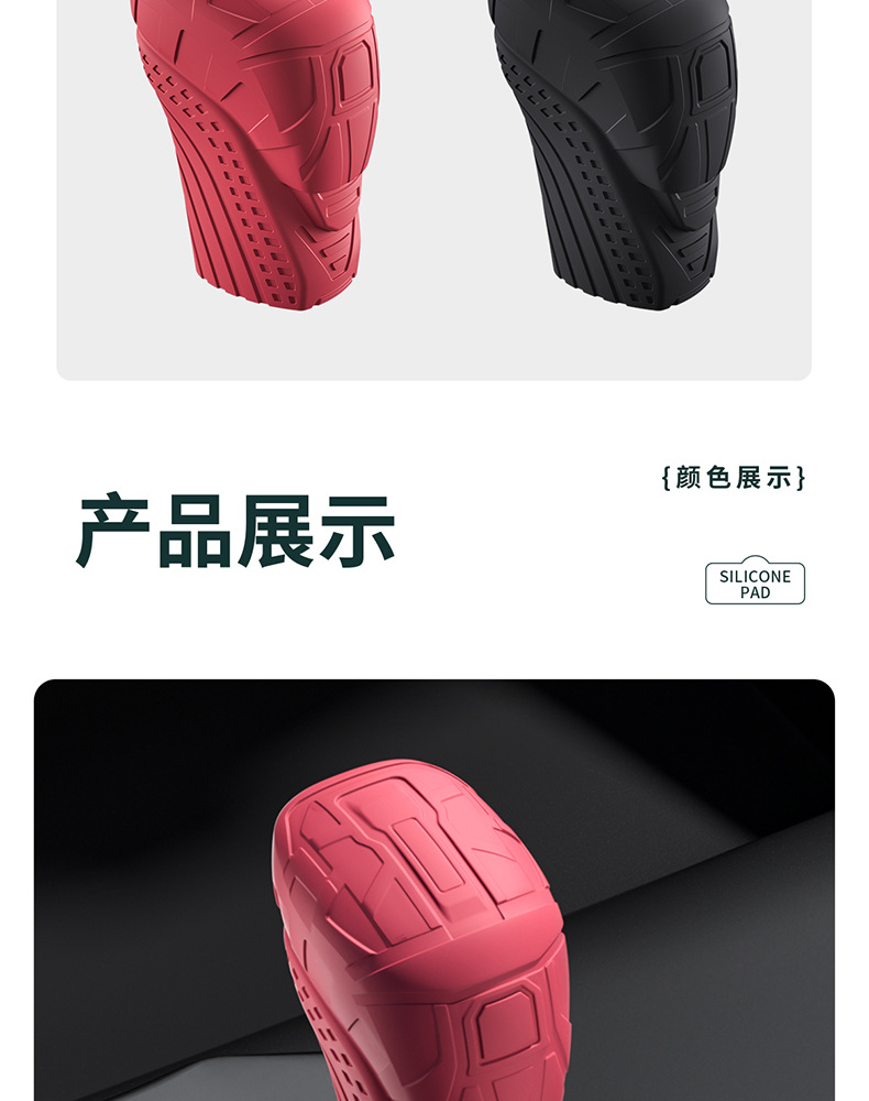 Suitable for 19-24 Models of Nissan Teana, Special Gear Handle Cover, Silicone Gear Cover, Gear Lever Cover, Gear Head Cover