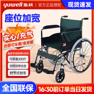 �~�S݆��H005 �����㚈�������˴�������܇�p���y���ۯB�๦��