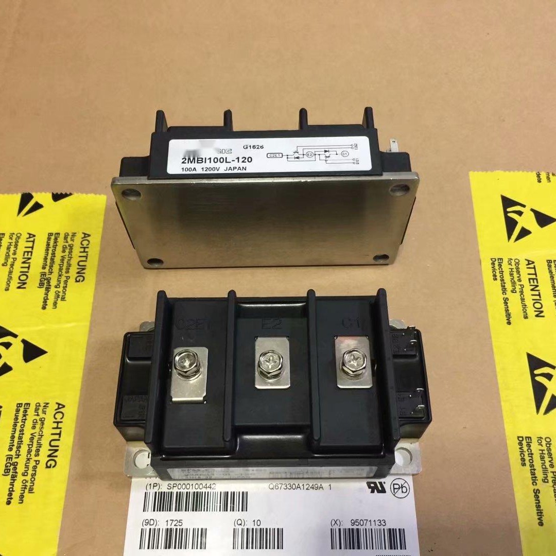 2MBI100L-120 2MBI50L-120 2MBI75L-120 2MBI50L-120全新原装现货