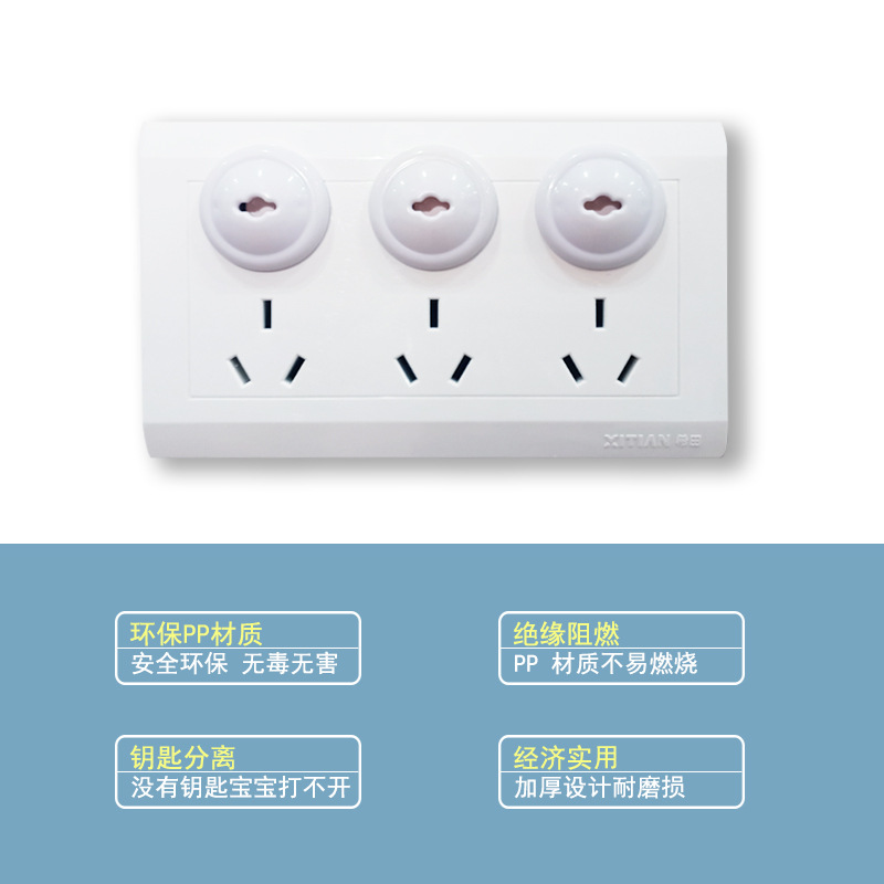 蘑菇兩腳詳情圖