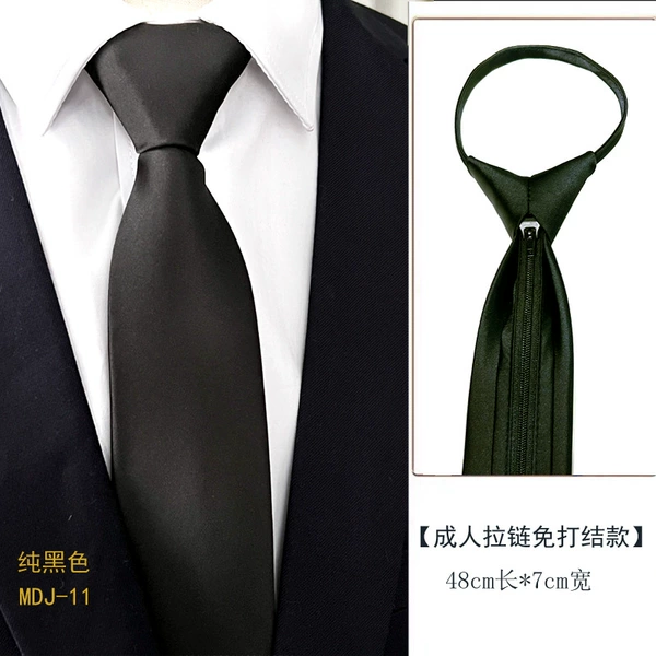 Mdj-11 pure black