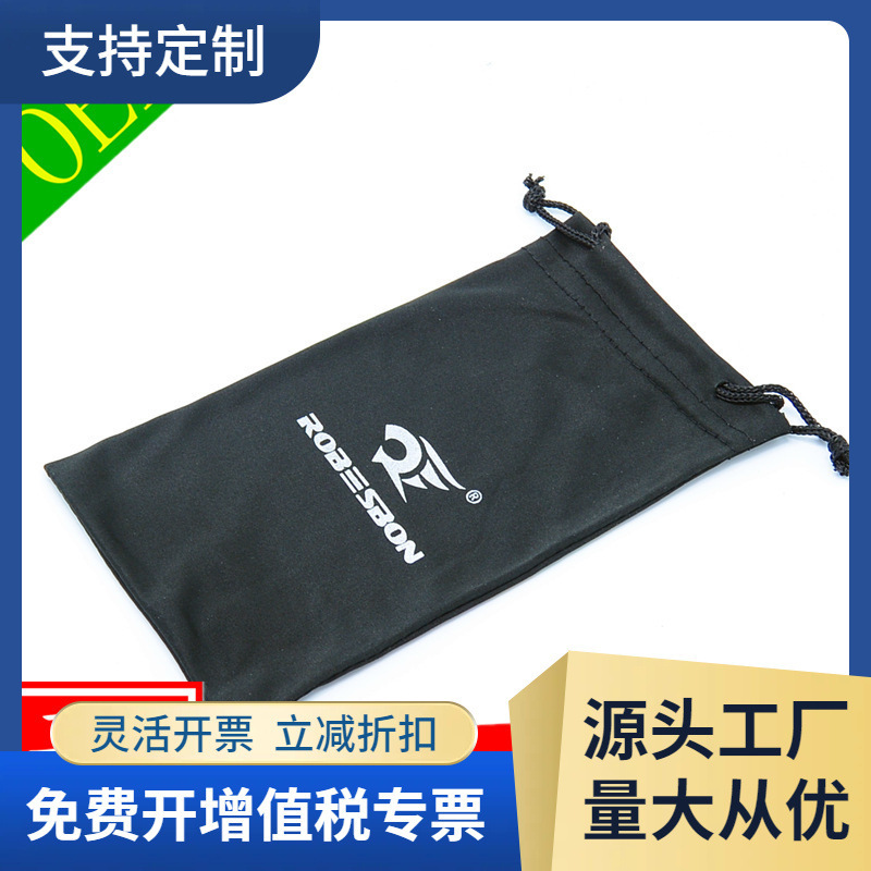 Needle three fashion black sunglasses myopia goggles sports goggles universal mirror bag cloth bag/glasses storage bag wholesale