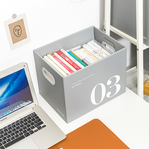 Simple and Minimalist Paper Storage Box, Large Capacity Dormitory Student Organizer Box, Storage Box, Toy Storage Box, Paper Carton