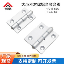 �X�Ͳĺ�퓾��ӹ��X��퓲����Q߅��߅С HFC46-60A�����q机��