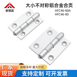 �X�Ͳĺ�퓾��ӹ��X��퓲����Q߅��߅С HFC46-60A�����q机��