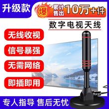 ���沨�����ҕ�C�쾀�҃�ͨ��DTMB������̖�����쾀�����r������