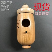 羳ƷHummingbird House ͥԺľҒʽBľYƷ.