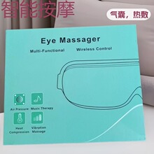 �羳Ӣ���{�� �o�ۃx���Ұ�Ħ����o�ۃx�����۲���Ħ�x����ƣ��