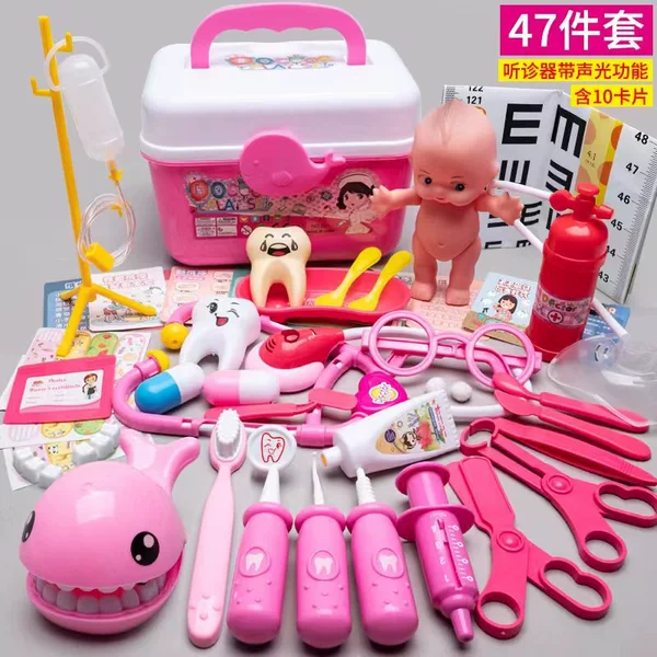 [Large] 47 medical boxes [Denta dolphin+doll+oxygen cylinder] -Man